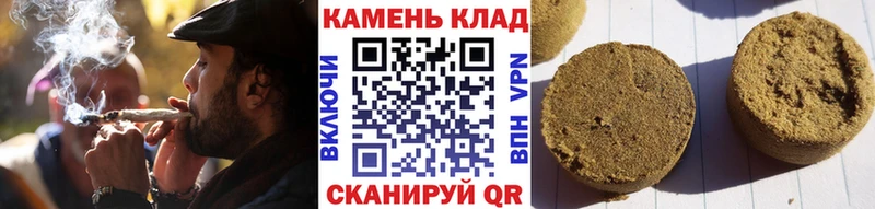 ГАШИШ hashish Елизаветинская