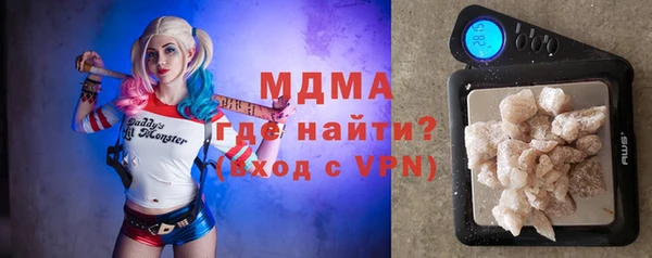 дживик Кулебаки