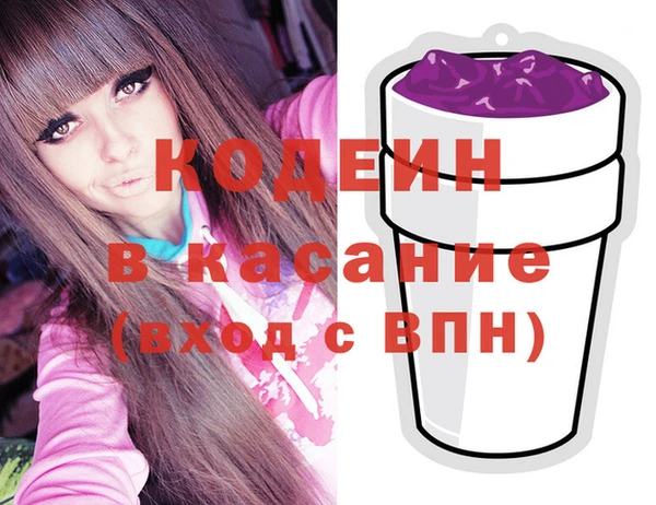 дживик Кулебаки