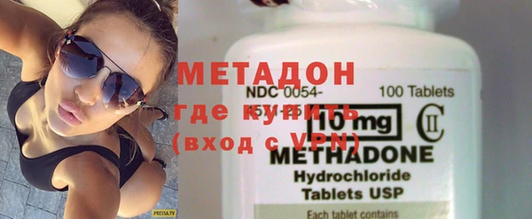 альфа пвп Кукмор