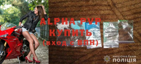 дживик Кулебаки