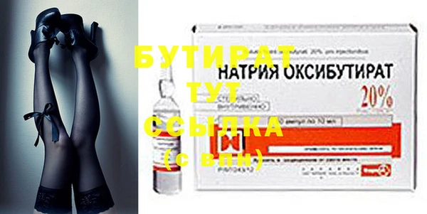 дживик Кулебаки