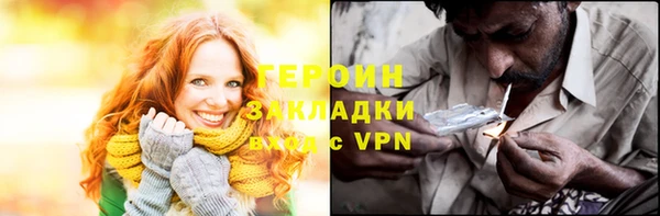 альфа пвп Кукмор
