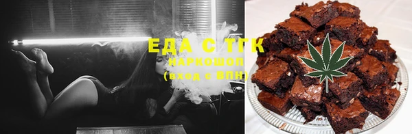 альфа пвп Кукмор