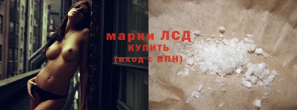 дживик Кулебаки