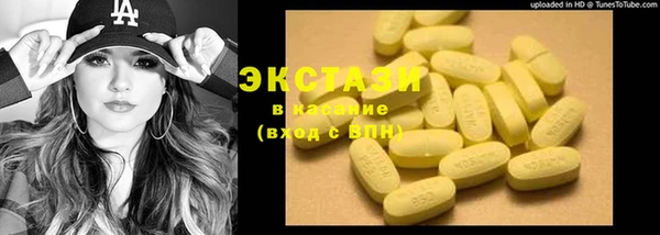 дживик Кулебаки