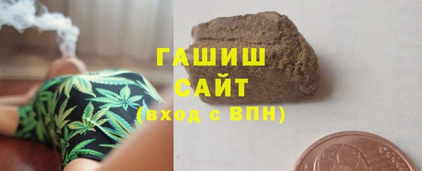 альфа пвп Кукмор