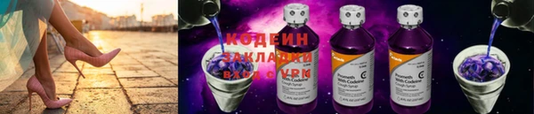 дживик Кулебаки