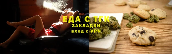 дживик Кулебаки