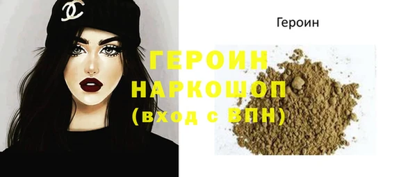 альфа пвп Кукмор