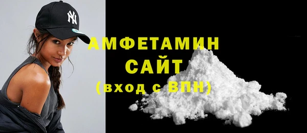 альфа пвп Кукмор