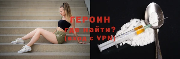 дживик Кулебаки