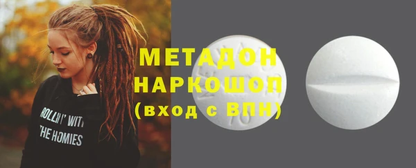 дживик Кулебаки
