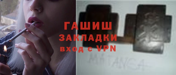 дживик Кулебаки