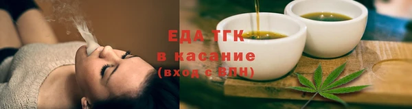 дживик Куйбышев
