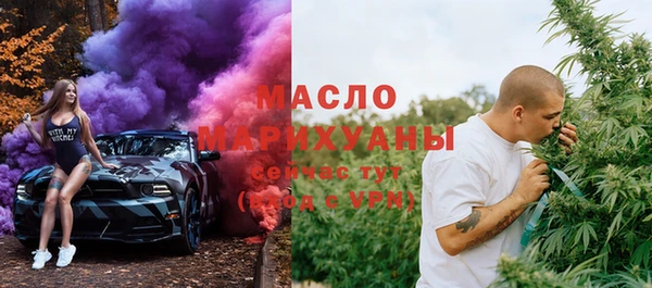 альфа пвп Кукмор