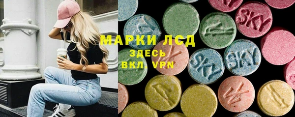 альфа пвп Кукмор