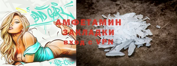 дживик Кулебаки