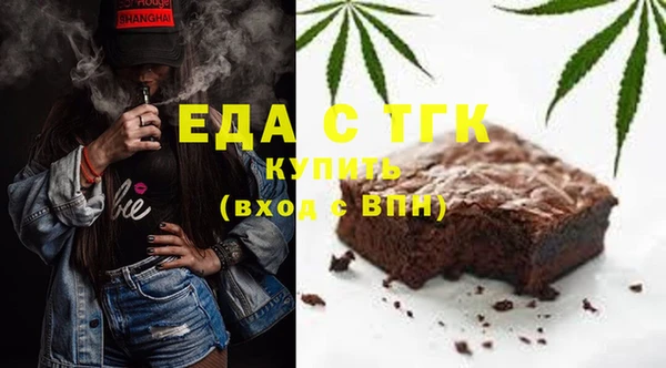 дживик Куйбышев