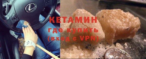 дживик Кулебаки