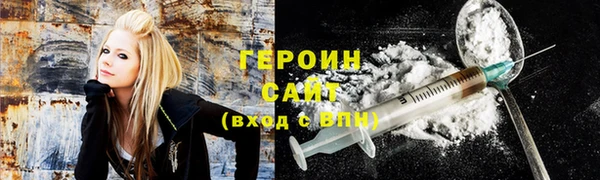 дживик Куйбышев