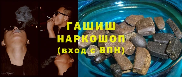 дживик Куйбышев