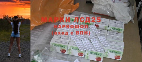 альфа пвп Кукмор