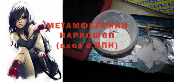 дживик Кулебаки
