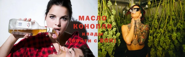 альфа пвп Кукмор