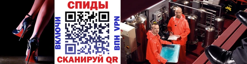 купить   Елизаветинская  Первитин винт 