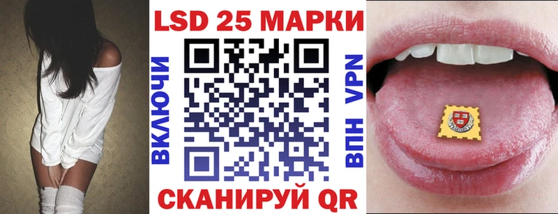 Марки NBOMe 1,8мг  Елизаветинская 