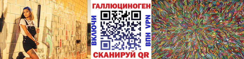 дарк нет состав  Елизаветинская  Псилоцибиновые грибы MAGIC MUSHROOMS  купить наркотики сайты 